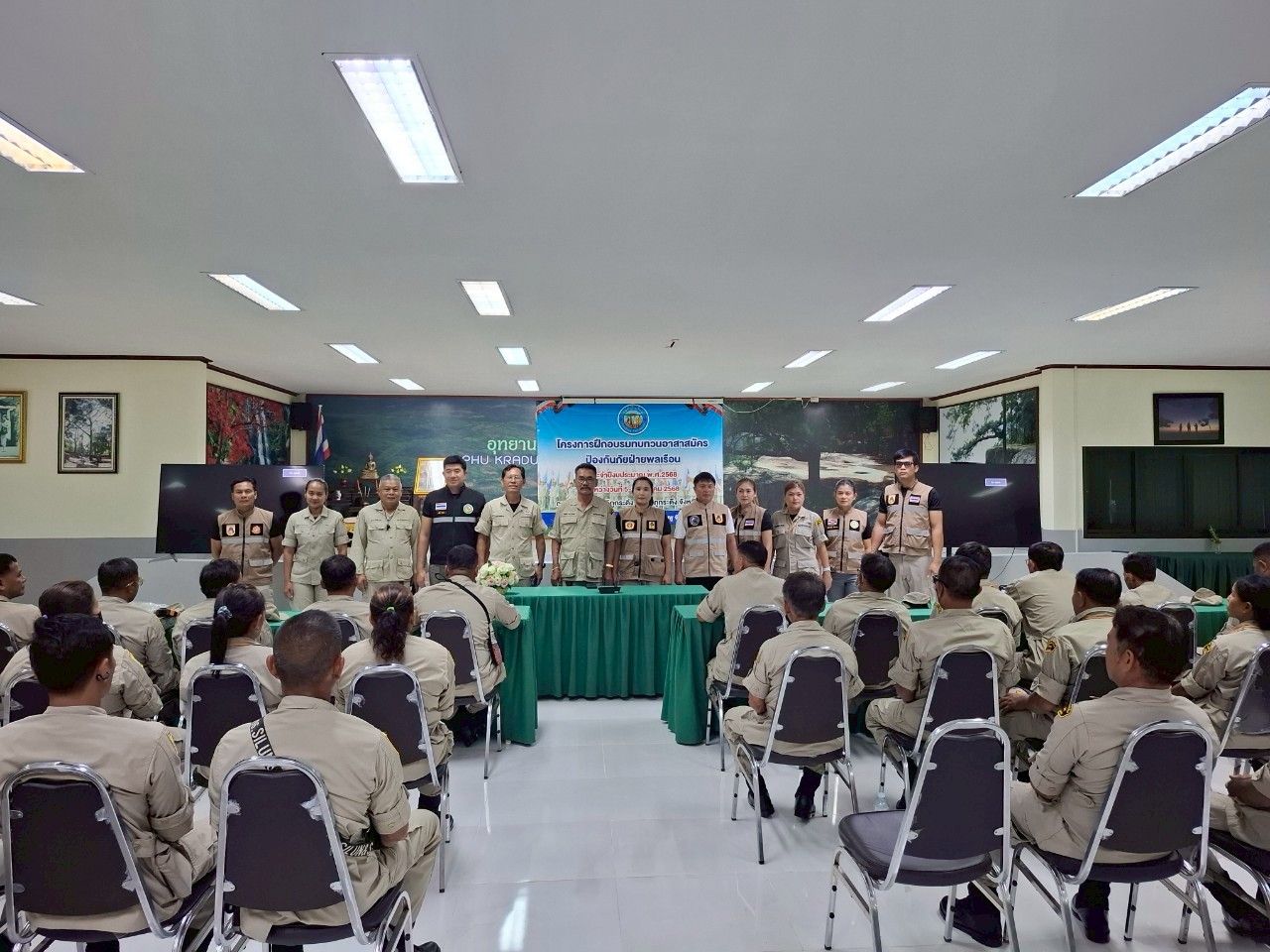 LINE_ALBUM_ทบทวน อปพร. 68_250813_73_397.jpg